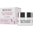 Cream-gel for the face Strengthening Wonder Collagen Revuele 50 ml