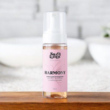 Пінка для очищення шкіри HARMONY для сухої та нормальної шкіри SWEET L&Eacute;MON 150 мл