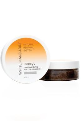Сахарный скраб для тела Медовый Honey White Mandarin 150 мл