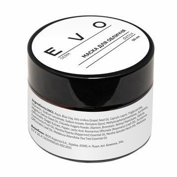 Маска для обличчя Детокс EVO derm 50 мл