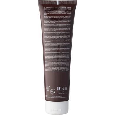 System 4 Н Hydro Care Conditioner Sim Sensitive 150 ml