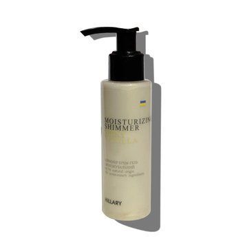 Shimmer cream-gel moisturizing Shiny Vanilla Hillary 100 ml
