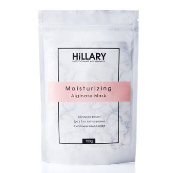 Moisturizing Alginate Mask Hillary 100 g
