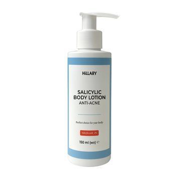Detox lotion for problem skin with salicylic acid Anti-Acne Salicylic Body Lotion Hillary 150 ml