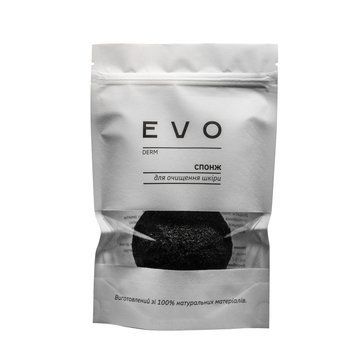 Konjac sponge EVO derm (black)