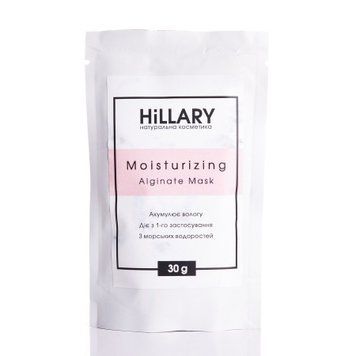 Альгинатная увлажняющая маска Moisturizing Alginate Mask Hillary 30 г