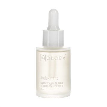 Сироватка з вітаміном С Antioxidant serum Vitamin C 5% Prebiotic Moloda 30 мл