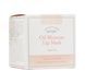 Lip mask Vitamin E-Sea Buckthorn Oil Blossom Lip Mask Sea Buckthorn oil Petitfee & Koelf 15 g