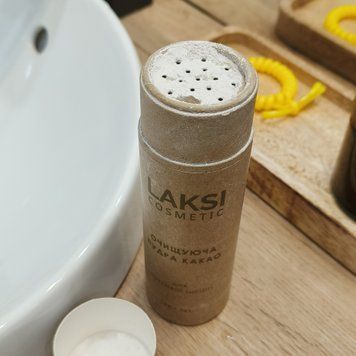 Очищуюча пудра Какао для чутливої шкіри обличчя LAKSI cosmetic 90 г