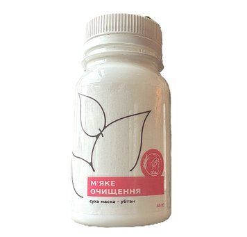 Dry mask-ubtan Soft cleansing Lika 60 g