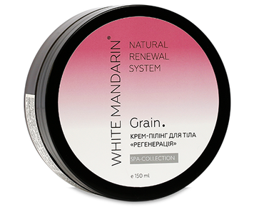 Крем-пілінг для тіла Grain White Mandarin 150 мл