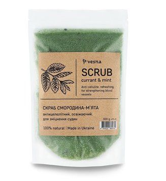 Peeling do ciała Porzeczka + Mięta Vesna 300 g