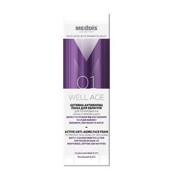 Aktywna pianka przeciwstarzeniowa do twarzy Well Age Meddis 150 ml