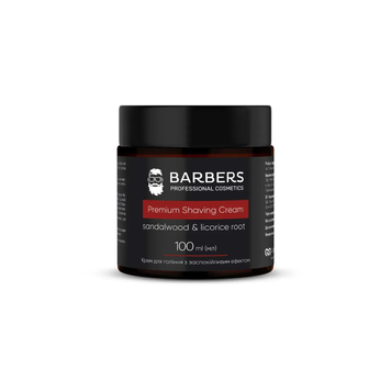 Крем для гоління з заспокійливим ефектом Sandalwood-Licorice Root Barbers 100 мл