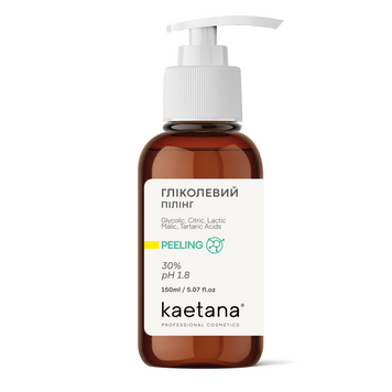 Гліколевий Пілінг 30% Kaetana 150 мл