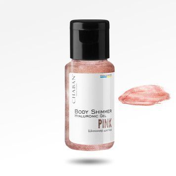 Pr&oacute;bka Hyaluronic Body Shimmer Gel Pink Chaban 15 ml