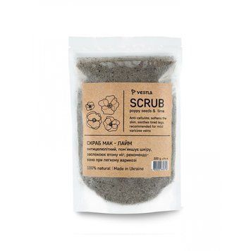 Vesna Maca + Lime Body Scrub 300 g