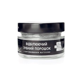 Відбілюючий зубний порошок Vesna 100 мл