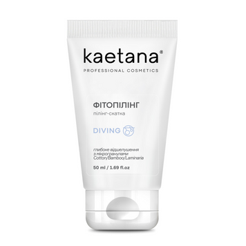 Phytopiling peeling roller Diving Kaetana 50 ml