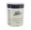 Альгінатна маска проти пігментації Білий рис Peel Off Mask Luminous Rice Mila Perfect 200 г