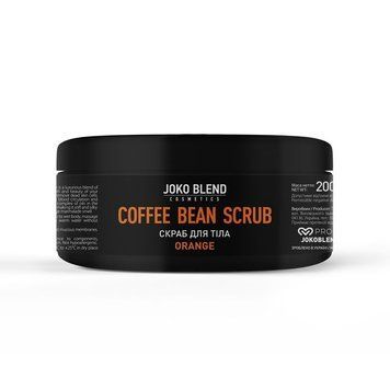 Peeling kawowy Pomarańczowy Joko Blend 200 g