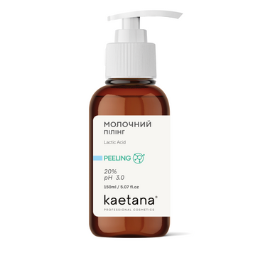 Молочний Пілінг 20% Kaetana 150 мл