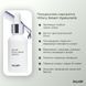 Сонцезахисна сироватка SPF 30 з вітаміном С + Базовий набір для догляду за шкірою обличчя жирного типу Hillary №12