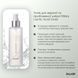 Сонцезахисна сироватка SPF 30 з вітаміном С + Базовий набір для догляду за шкірою обличчя жирного типу Hillary №19