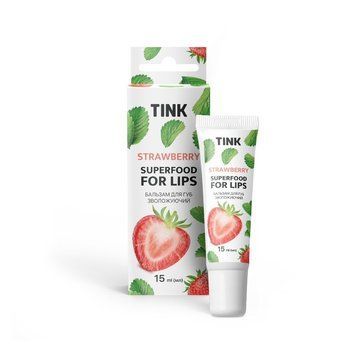 Бальзам для губ Strawberry Tink 15 мл