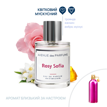 Парфумована вода Rosy Sofia Avenue des Parfums 50 мл