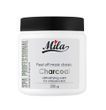 Alginate mask Charcoal Peel Off Mask Charcoal Mila Perfect 200 g