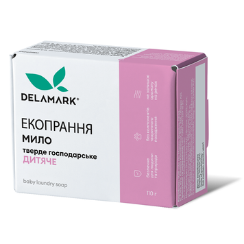 Гліцеринове мило дитяче DeLaMark 110 г