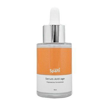 Антивікова сироватка з екстрактом ламінарії та гіалуроновою кислотою Serum Anti-age Spani 30 мл