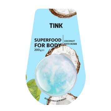 Бомбочка-гейзер для ванн Coconut Tink 200 г