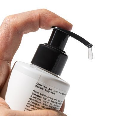 Набір шовкового догляду за тілом Perfect Silk Body Care Hillary
