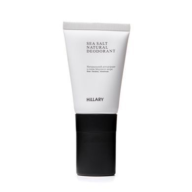 Набір шовкового догляду за тілом Perfect Silk Body Care Hillary