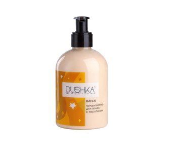 Odżywka do włos&oacute;w Shine z keratyną Dushka 275 ml