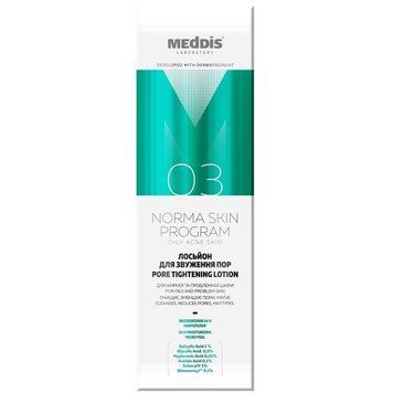 Lotion na zwężone pory Meddis 150 ml