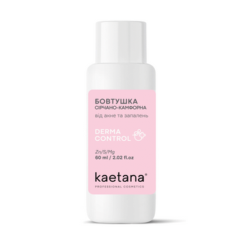 DermaControl sulfur-camphor spray Kaetana 60 ml
