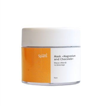 Шоколадна антиоксидантна маска для обличчя з магнієм Magnesium and Chocolate Mask Spani 50 мл