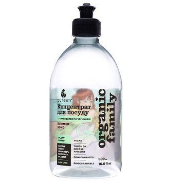 Natural liquid dishwashing detergent SUMMER SONG with Lime, Calendula and Blueberries Purenn Organic Family 0.5 l