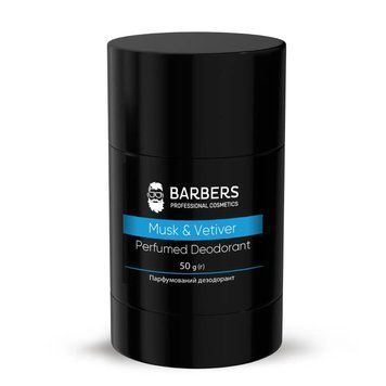 Парфумований дезодорант Barbers Musk & Vetiver 50 г