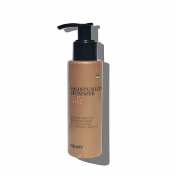 Шиммер крем-гель увлажняющий Nudе Rose Moisturizing Shimmer Hillary 100 мл