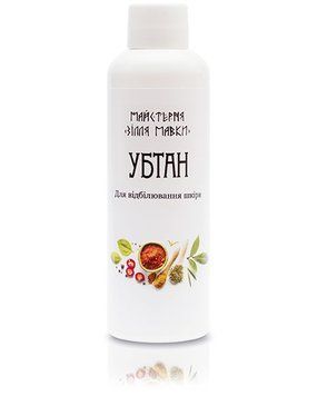Ubtan do wybielania sk&oacute;ry Mikstura Mavki 50 g