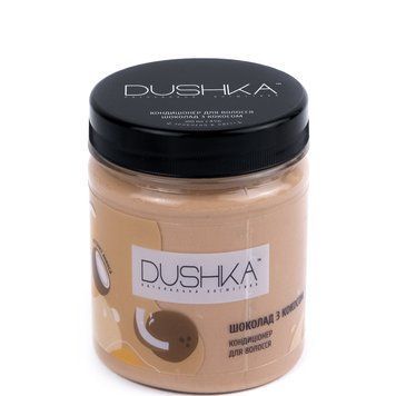 Odżywka do włos&oacute;w Czekolada z kokosem Dushka 200 ml