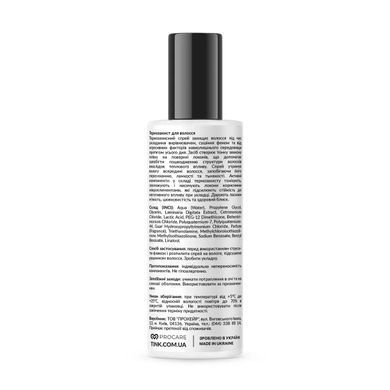 Ochrona termiczna włos&oacute;w Spray termoochronny do włos&oacute;w Tink 200 ml