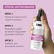 Ochrona termiczna włos&oacute;w Spray termoochronny do włos&oacute;w Tink 200 ml