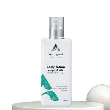 Лосьйон для тіла Elegant silk для чутливої та сухої шкіри A_Avangard Professional 125 мл
