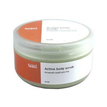 Активний скраб для тіла з вулканічним піском Active Body Scrub Spani 250 мл