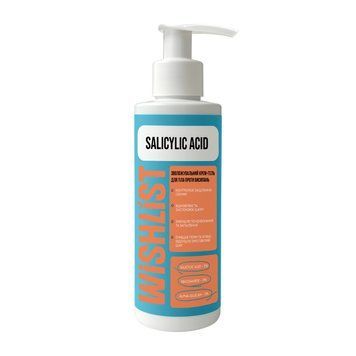 Зволожувальний крем-гель для тіла проти висипань Body Cream-Gel Wishlist 150 мл